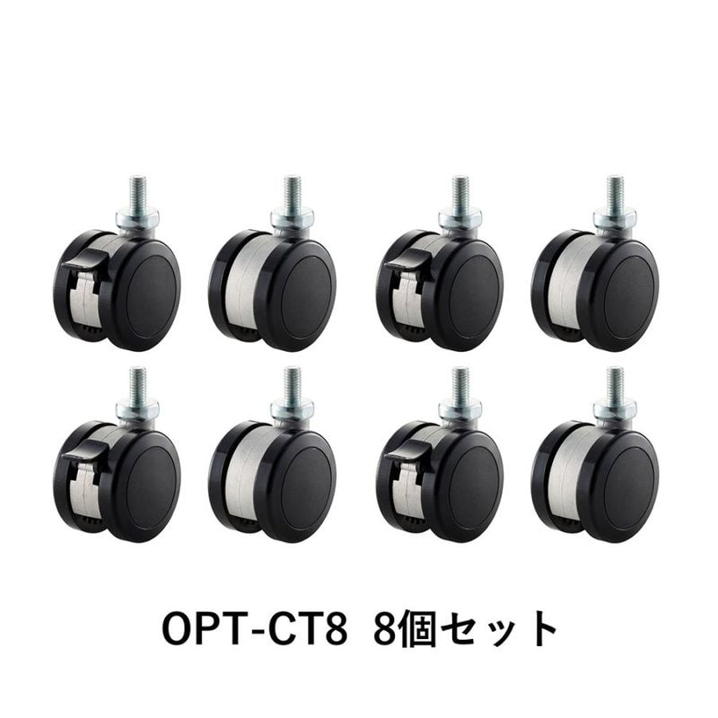 ADK - OPT-CT8��8��1�ȡ˥����ǥ�����å����㥹�����ڲ��졦Υ��Τ�����ͭ�������Ӥ����Ѥ��ޤ��ˡۡ�e�աڥ᡼����ľ���ʡ�����Բġˡ�Ǽ���ϳ�ǧ�头Ϣ����