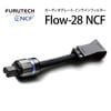 FURUTECH - Flow-28 NCFʥΥե륿¢Ÿ˥åȡ˥饤ե륿eաڥ᡼ľʡԲġˡǼϳǧ头Ϣ
