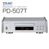 TEAC - PD-507T-S/СCDȥ󥹥ݡȡˡeաں߸ͭ¨Ǽ