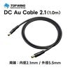 TOP WING - DC Au Cable 2.1TW-DCAC-21DCåץ졼ɥ֥롦1.0m1ܡ2.1/5.5-2.1/5.5eաں߸ͭ¨Ǽ