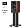 JBL - Summit AmaJBLSUMAMAEGˡ1ѥե֥åեԡ緿HARѡeաڥ᡼ʡǼϳǧ头Ϣ