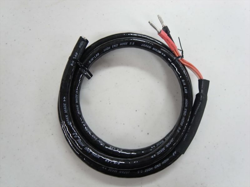 S/A-LAB - HH3.5/1.3m��1�ܡˡ�e-u��