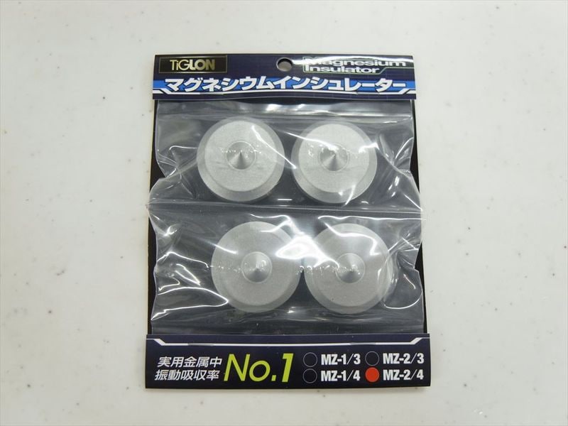 TIGLON - MZ-2/4��4������ˡ�e-u��