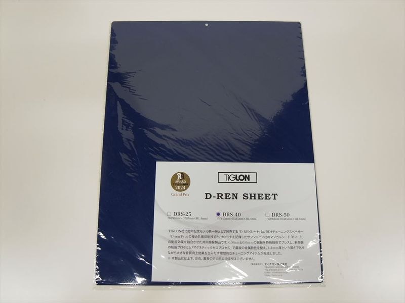 TIGLON - DRS-40��1��ˡ�e-u��