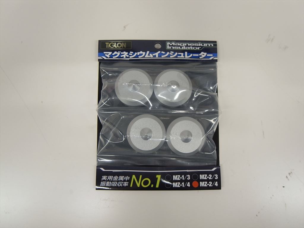 e.オーディオ逸品館【公式通販サイト】｜TIGLON - MZ-2/4（4個入り