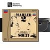 ESOTERIC - ESSD-90326��SACD���ե� �ޡ��顼:����� ��2�֡�����աˡ�e�ա�9��19��ȯ��ͽ�ꡦ��ͽ��������