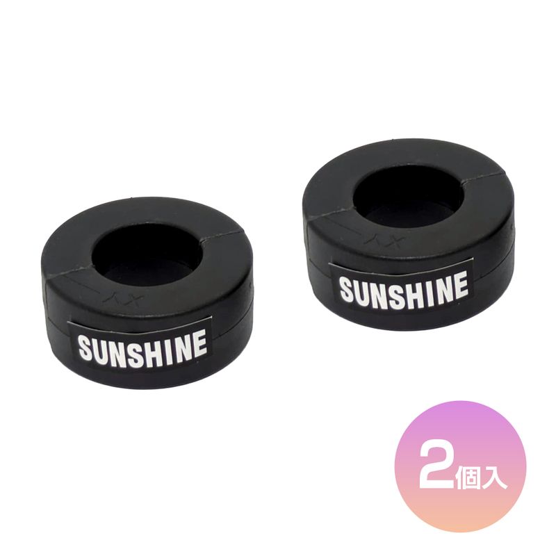 SUNSHINE - nanoSUNSHINE NS066-2�����23mm��2�����˹���ȥΥ����к������ʥΥ����㸺��󥰡ˡ�e�աں߸�ͭ��¨Ǽ��
