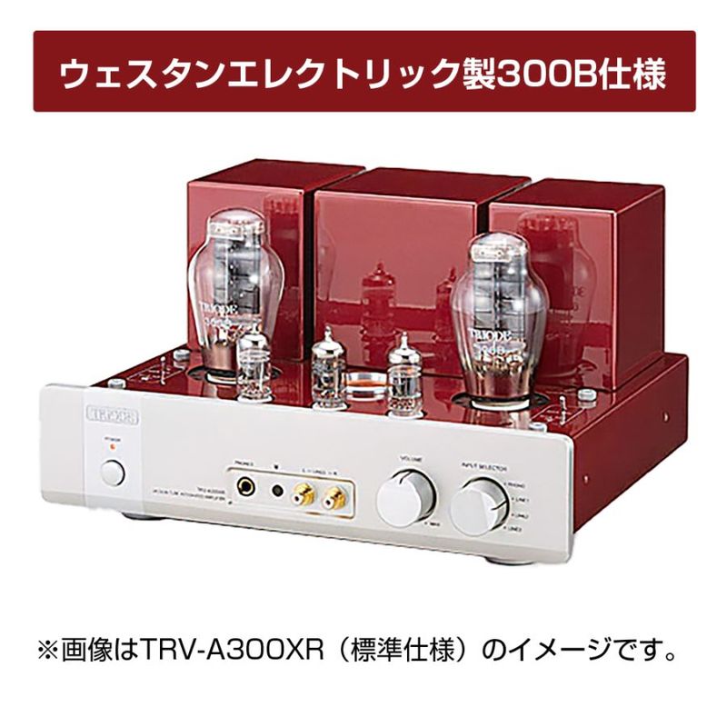 TRIODE - TRV-A300XR-Western�ʥ��������� ���쥯�ȥ�å���300B��ܡ������ɥץ�ᥤ�󥢥�סˡ�e�աڥ᡼��������ʡ�Ǽ���ϳ�ǧ�头Ϣ����