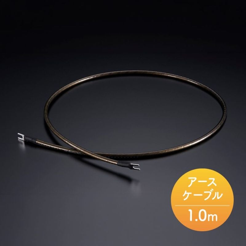 TIGLON - TSL-E100-GD/1.0m��Golden Dragon�˥����������֥롦1.0m��ξü�٥ץ饰��e�ա�10��1��ȯ��ͽ�ꡦ��ͽ��������