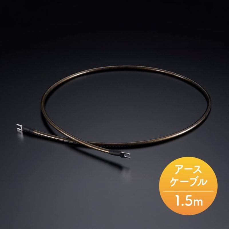 TIGLON - TSL-E100-GD/1.5m��Golden Dragon�˥����������֥롦1.5m��ξü�٥ץ饰��e�ա�10��1��ȯ��ͽ�ꡦ��ͽ��������