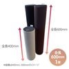 arte�ʥ���ơ� - DTCO-IV600/�����ܥ꡼��600mm��1�ܡ˥ǥ����ȥå� ����ࡦ������������塼�֡ڼ�������/�׻�����ѡۡ�e�ա�Ǽ���ϳ�ǧ�头Ϣ����
