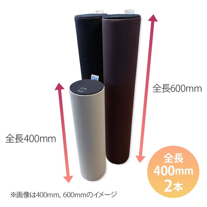 arte�ʥ���ơ� - DTCO-2BK400/�֥�å���400mm��2�ܡ˥ǥ����ȥå� ����ࡦ������������塼�֡�2�ܥ��åȡڼ�������/�׻�����ѡۡ�e�ա�Ǽ���ϳ�ǧ�头Ϣ����
