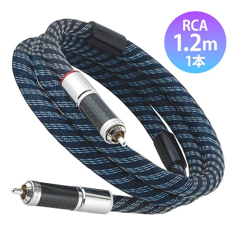 FURUTECH - Origin Digi NCF��RCA��/1.2m��RCA��1�ܡ˥ϥ�����ɡ����졼�ɡ��ǥ����륱���֥��e�ա�10��23��ȯ�䡦��ͽ��������