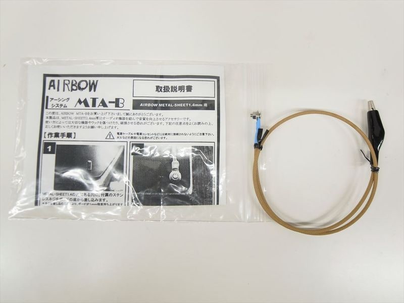 AIRBOW - MTA-B��e-u��