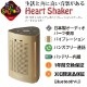 ��30%OFF�����롪12/26/13������FunSounds - HeartShaker/�ϡ��ȥ�����������Bluetooth �Х��֥졼����󥹥ԡ�������3D��ư�����ե��� NFC�б� �Хåƥ꡼��¢������̵�����̳�ƻ�����졦���̽����ˡۡ�e�աں߸�ͭ��¨Ǽ��