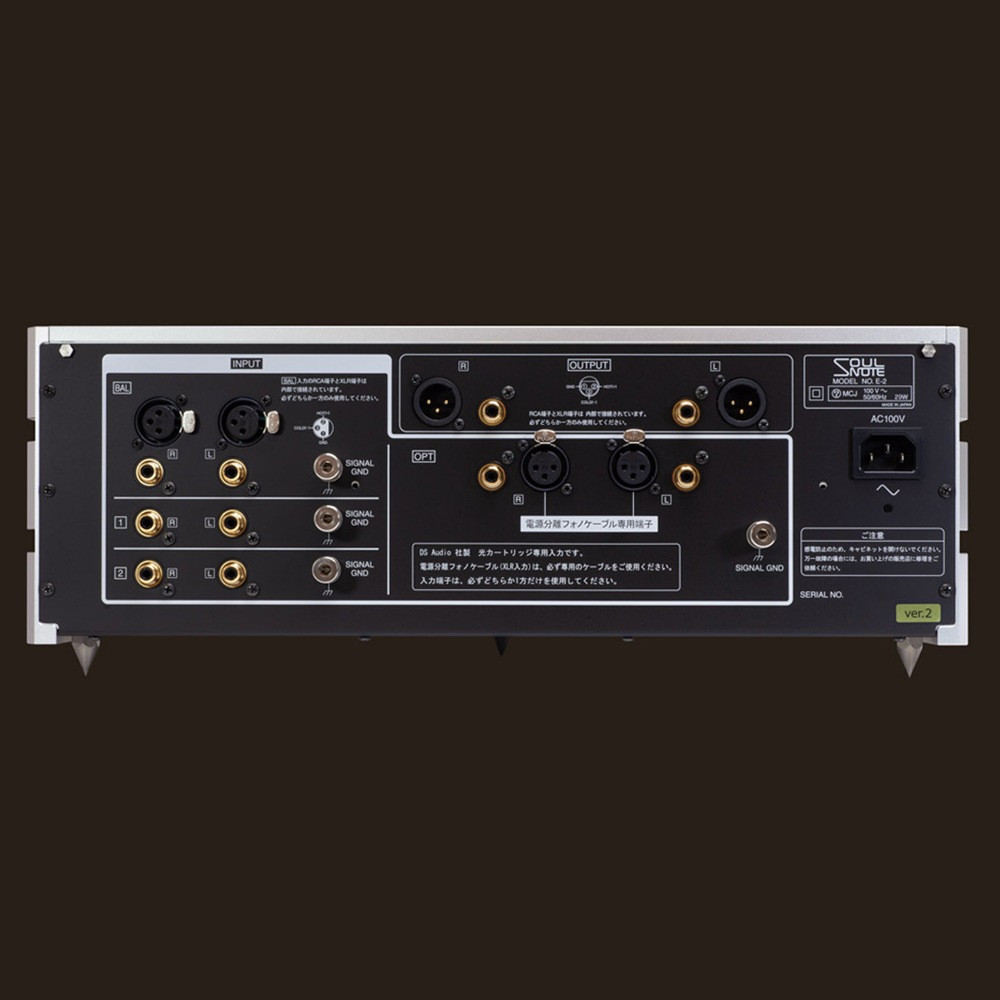 SOULNOTE - E-2 Ver.2/�ץ�ߥ��ࡦ�֥�å���MM/MC�ե��Υ����饤�����ˡ�e�աڼ���Ǽ��̤�ꡦ��ͽ��������