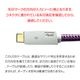 FURUTECH - GT4 NCF USB-C-0.18m��1�ܡˡ�USB4��C-C��USB�����֥��e�ա�6��12��ȯ��ͽ�ꡦ��ͽ��������