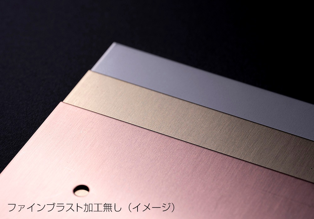 KOJO（光城精工） - Crystal E-G（ボックス型仮想アース）《e