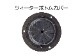 �ں߸˽�ʬ10��OFF�����ݥ�ͭ��REVIVAL AUDIO - SPRINT3/������ʥåȡʥڥ��˥֥å�������ե��ԡ�������e�աں߸�ͭ��¨Ǽ��