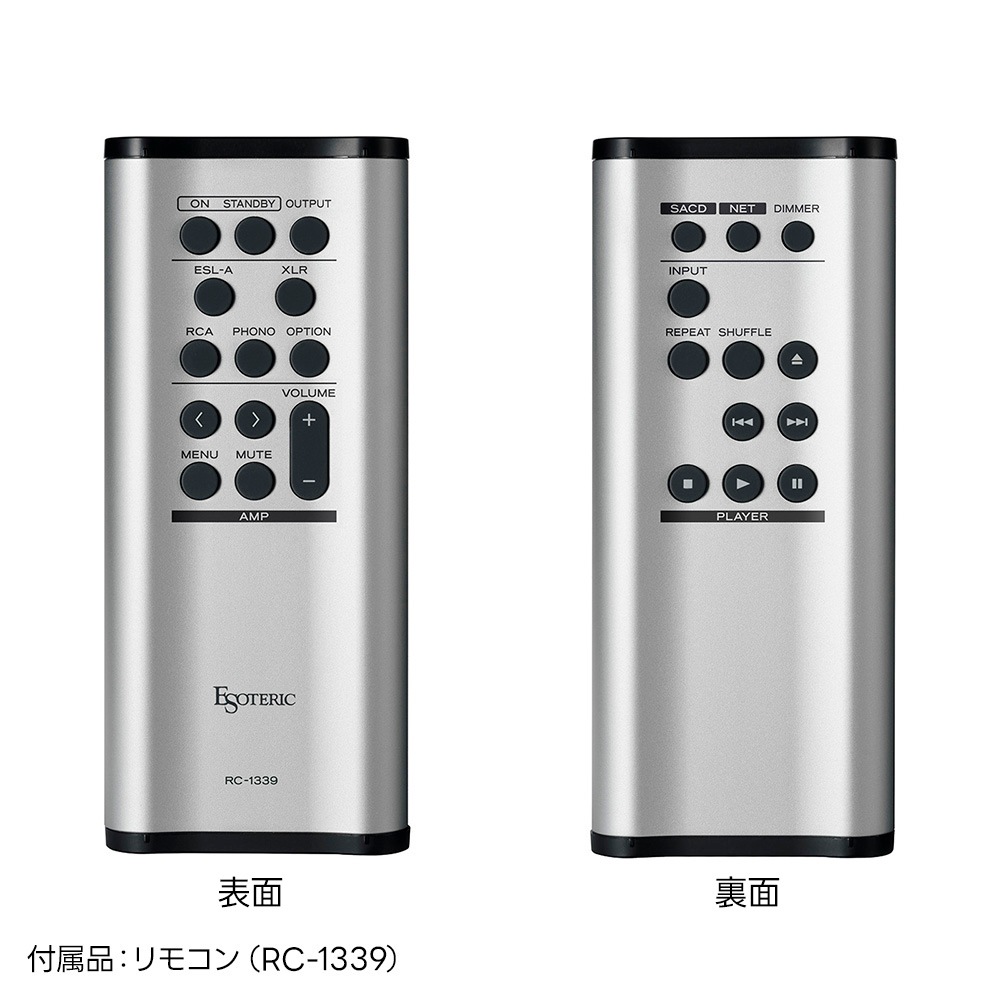 ESOTERIC - N-05XE/�֥�å��ʥͥåȥ��DAC�ץꡦ�إåɥۥ󥢥�סˡ�e�աں߸�ͭ��¨Ǽ��
