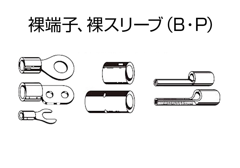 LOBSTER�ʥ��֥�����|���֥ƥå����� - AK15A ���幩����簵��ü�ҡ��簵�她�꡼�֡�B��P���ѡˡ�e�աں߸�ͭ��¨Ǽ��