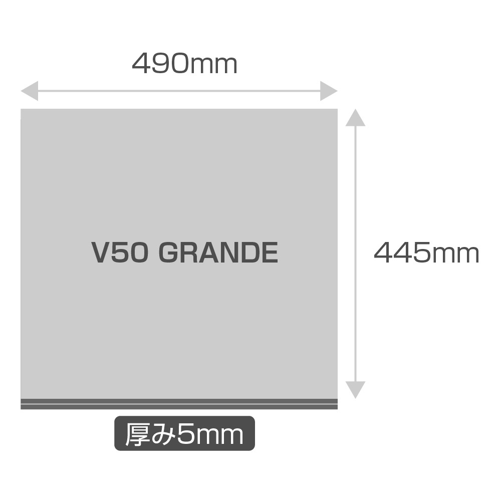 在庫処分セール10%OFFクーポン有】SUNSHINE - V50 GRANDE