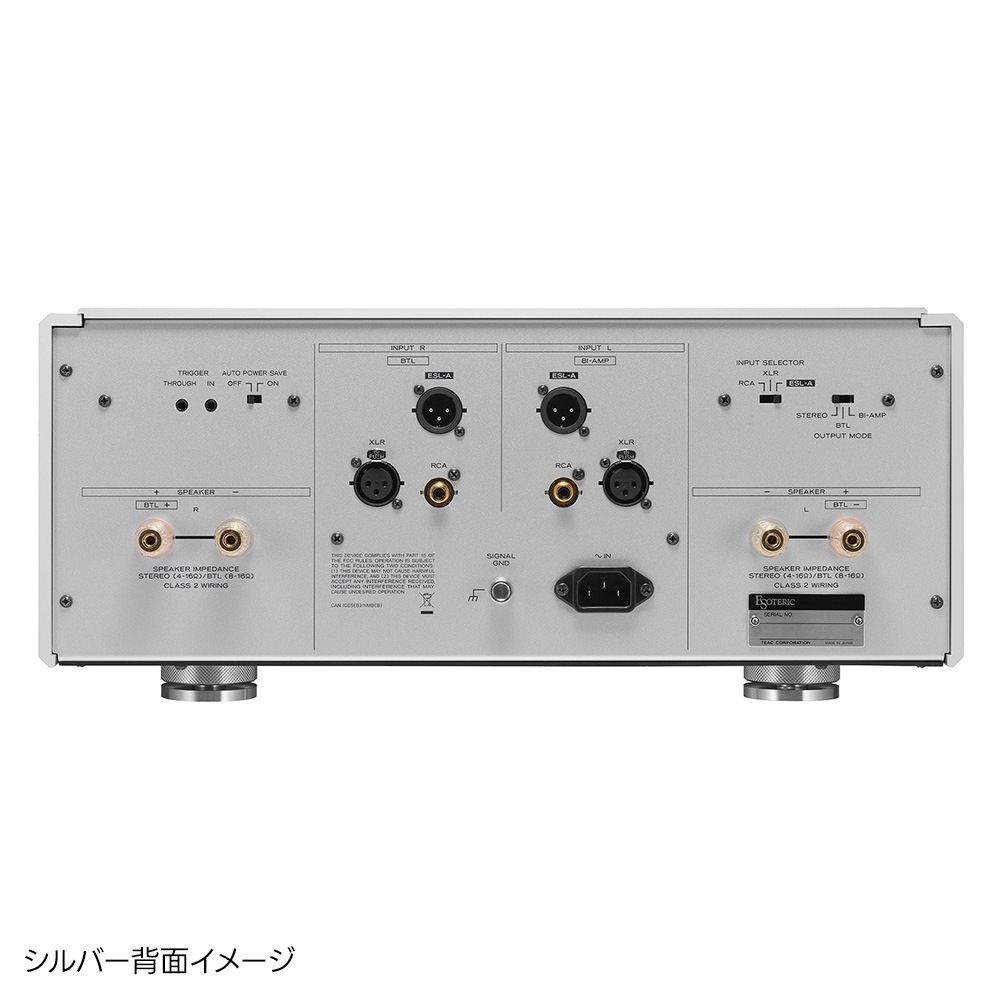 ESOTERIC - S-05XE B/�֥�å��ʥ��饹A�����ƥ쥪�ѥ����סˡ��緿ESO�ѡ�e�աں߸�ͭ�ꡦ3��7�Ķ����Ǥ��Ϥ���ǽ���̳�ƻ����10�Ķ������������Բġˡ�