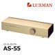 LUXMAN - AS-55��AS55/���ԡ��������ش�ˡ�e�աں߸�ͭ��¨Ǽ��
