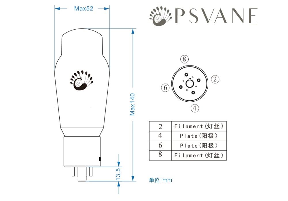 中古 真空管 プスヴァン PSVANE WE274B 1本 中古 真空管 プスヴァン PSVANE WE274B 1本 PSVANE プスヴァン