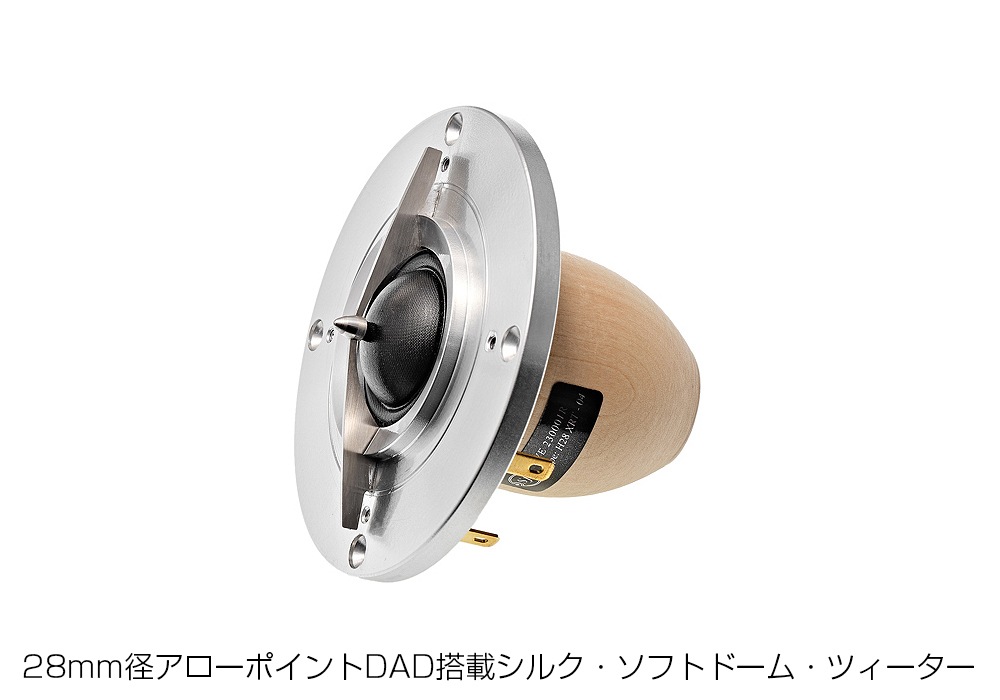 Sonus Faber - Serafino G2㥻ե G2/եȡʥڥ˥եԡ緿NOAѡeաڥ᡼ʡǼϳǧ头Ϣ