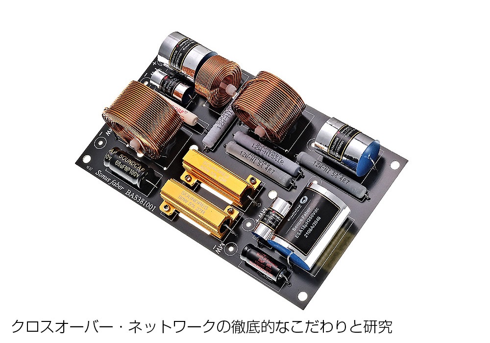 Sonus Faber - Guarneri G5�㥬��ͥ� G5��/�����󥲡ʥڥ������ѥ�������ե֥å�������շ����ԡ��������緿NOA�ѡ�e�աڥ᡼��������ʡ�Ǽ���ϳ�ǧ�头Ϣ����