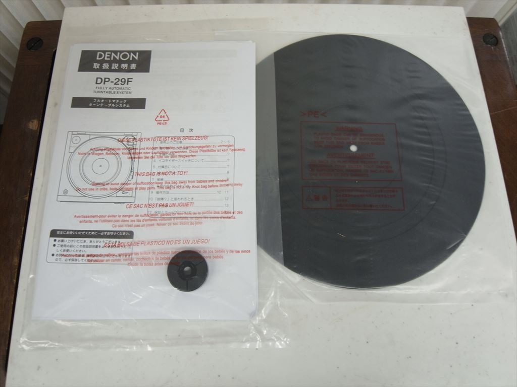 DENON - DP-29F-K/�֥�å���e-u��