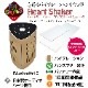 FunSounds - HeartShaker����ץ꡼�ȥѥå����������ѿ�ư�ĥ��åȡ�Bluetooth�Х��֥졼����󥹥ԡ�������3D��ư�����ե��� NFC�б�������̵�����̳�ƻ�����졦���̽����ˡۡ�e�աں߸�ͭ��¨Ǽ��
