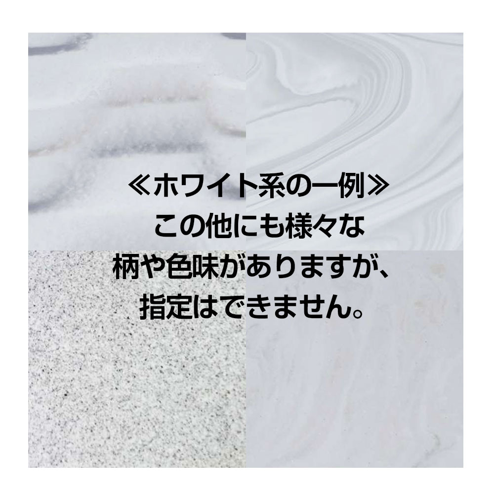 AIRBOW - DCB444924ʥꥢܡ440mm490mm24mm 1ˡʥ顼ϤӤޤ󡣣Ʊκݤϡ϶ᤤӤޤˡe