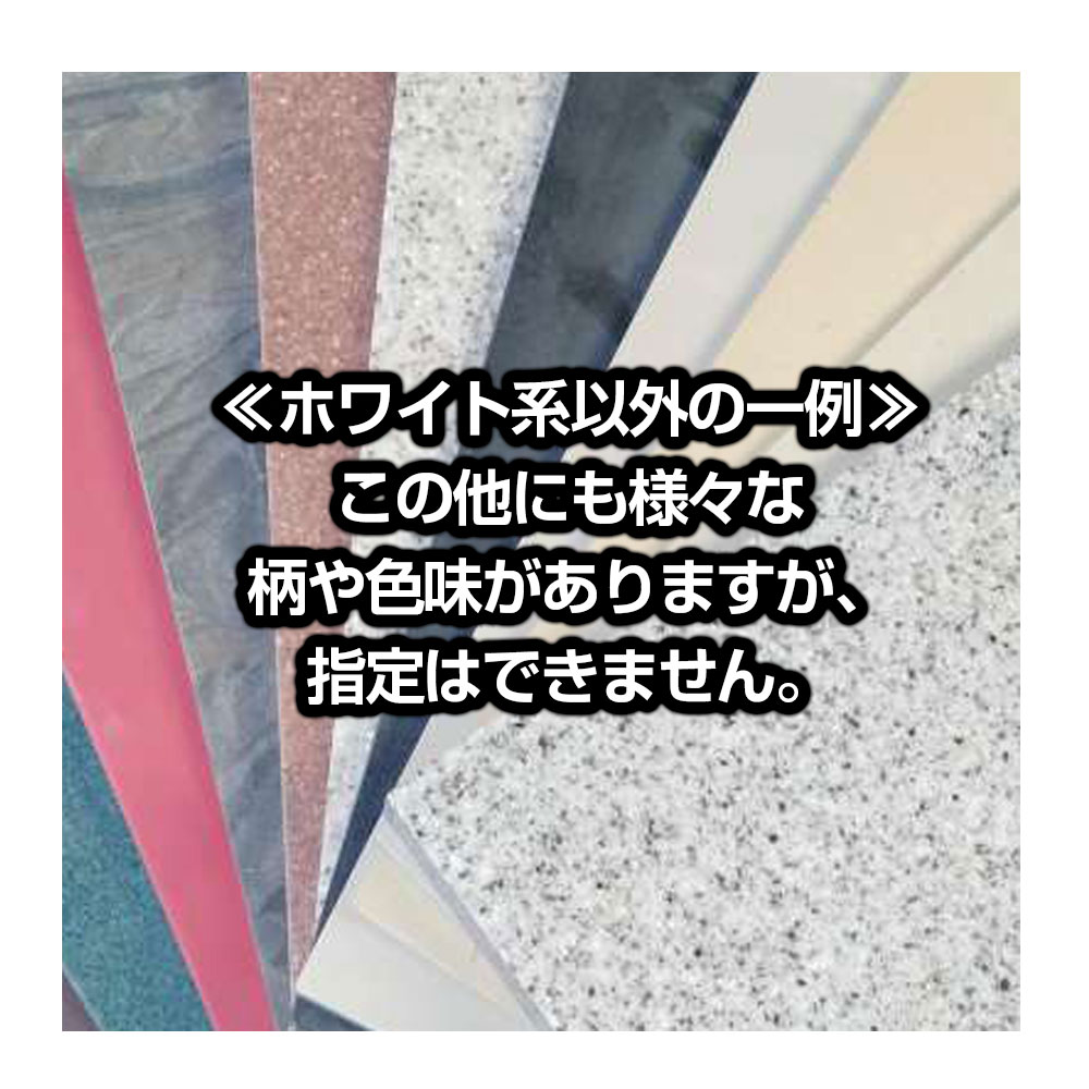 AIRBOW - DCB444924ʥꥢܡ440mm490mm24mm 1ˡʥ顼ϤӤޤ󡣣Ʊκݤϡ϶ᤤӤޤˡe