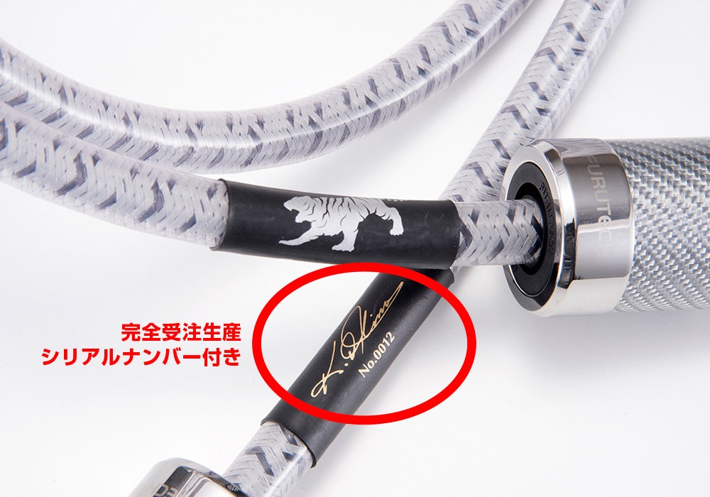 TIGLON - TPL-3000A-WT/1.2mŸ֥WhiteTiger סڼ/׻ѡۡeաڥ᡼ľʡԲġˡǼϳǧ头Ϣ