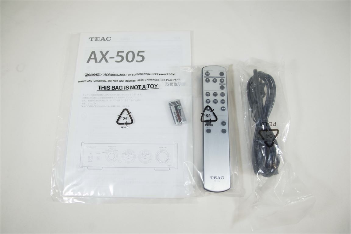 AIRBOW - AX505 Special シルバー※納期約2W《e-u》｜e.オーディオ逸品館