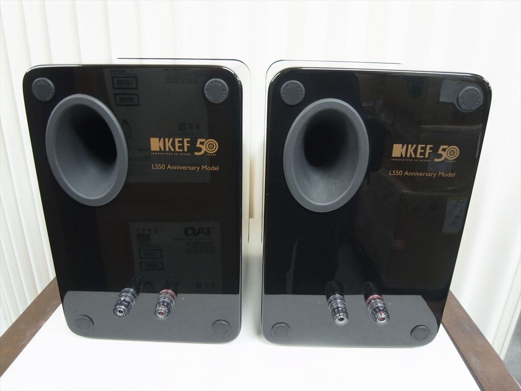 KEF - LS50/Anniversary MODEL（ペア）《e-u》｜e.オーディオ逸品館