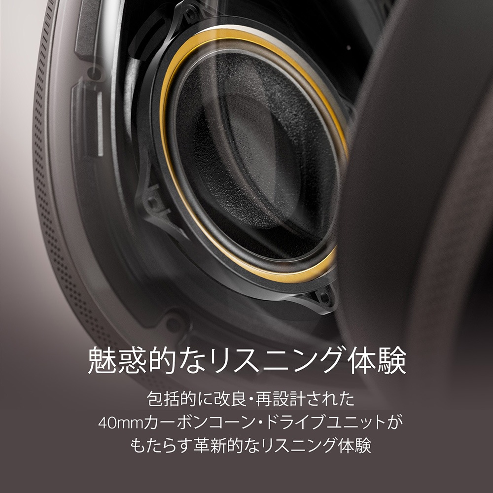 B&W - PX8S2/PB/�ѡ��롦�֥롼�ʥΥ�������󥻥�󥰡��磻��쥹�إåɥۥ�ˡ�e�ա�8/15���в١��߸�ͭ��¨Ǽ��