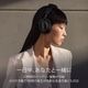 B&W - PX8S2/PB/�ѡ��롦�֥롼�ʥΥ�������󥻥�󥰡��磻��쥹�إåɥۥ�ˡ�e�ա�8/15���в١��߸�ͭ��¨Ǽ��