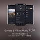 B&W - PX8S2/PB/�ѡ��롦�֥롼�ʥΥ�������󥻥�󥰡��磻��쥹�إåɥۥ�ˡ�e�ա�8/15���в١��߸�ͭ��¨Ǽ��