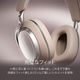 B&W - PX8S2/PB/�ѡ��롦�֥롼�ʥΥ�������󥻥�󥰡��磻��쥹�إåɥۥ�ˡ�e�ա�8/15���в١��߸�ͭ��¨Ǽ��