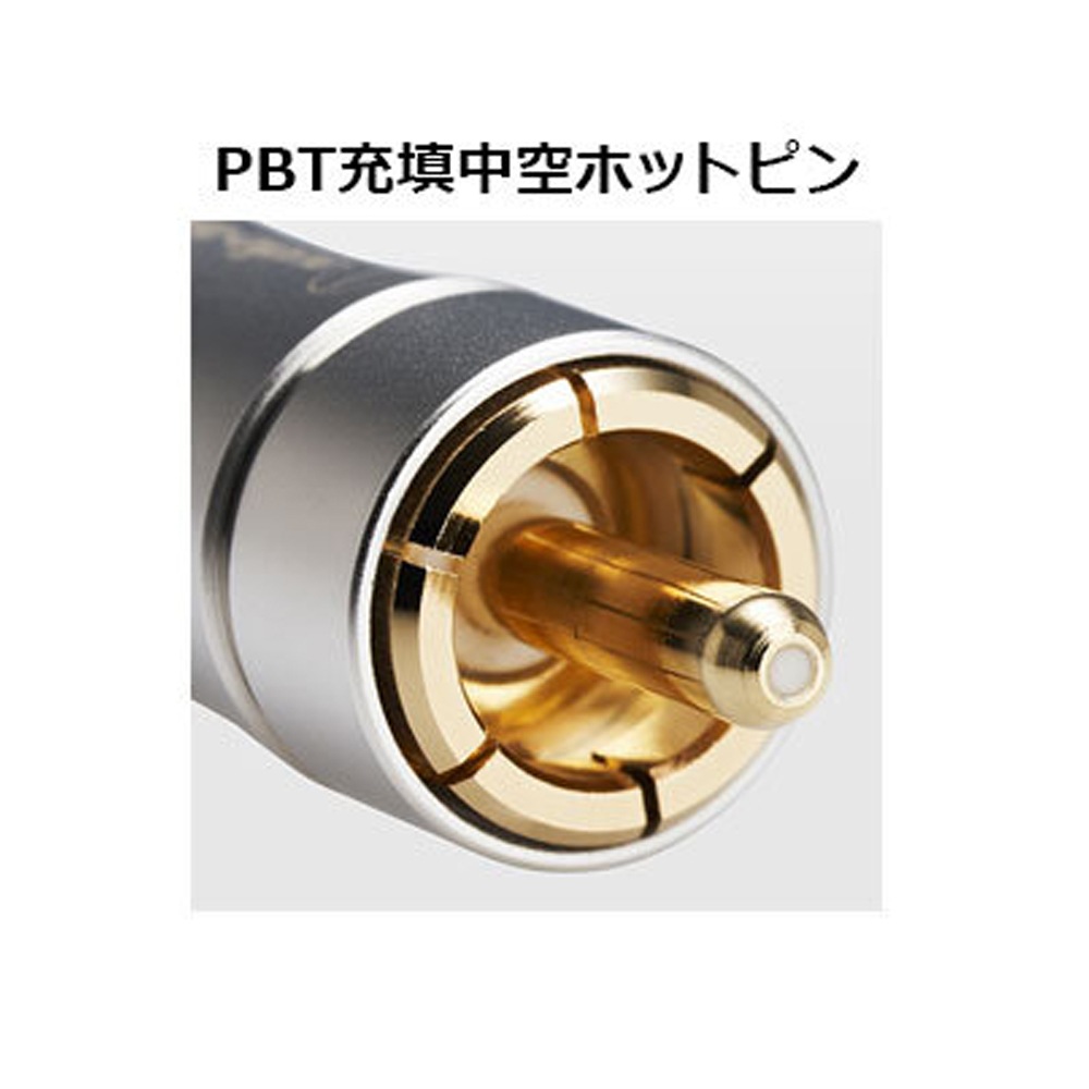 audio-technica - AT-IC700R/0.7ʥڥˡRCA֥롦0.7mˡFLUAT/ե奨åȡeա8/18б᡼ʡǼϳǧ头Ϣ