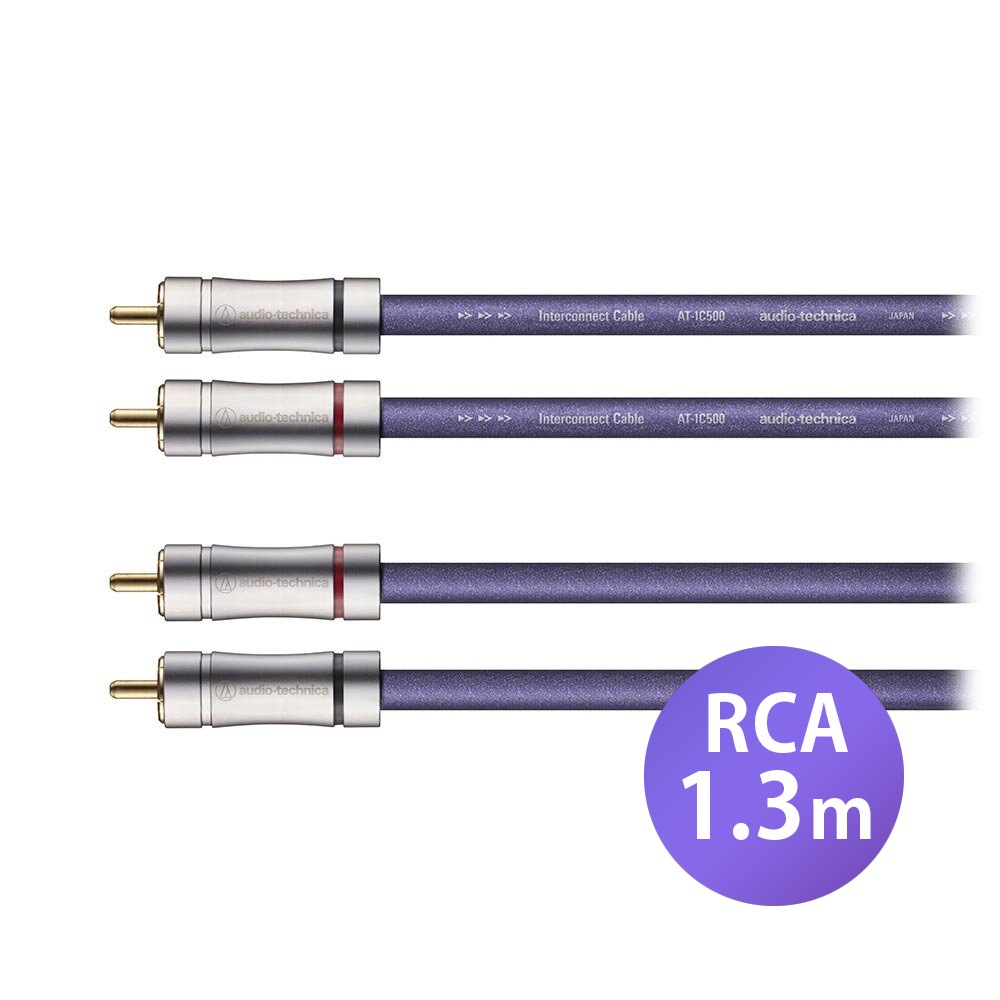 audio-technica - AT-IC500R/1.3（ペア）（RCAケーブル・1.3m）＜FLUAT