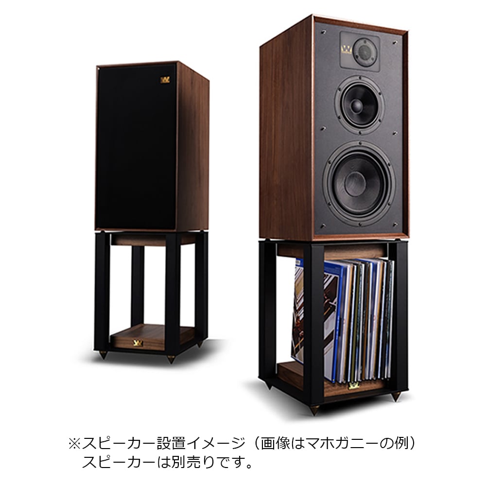 Wharfedale - LINTON HERITAGE STAND/MR/マホガニーレッド（ペア）専用