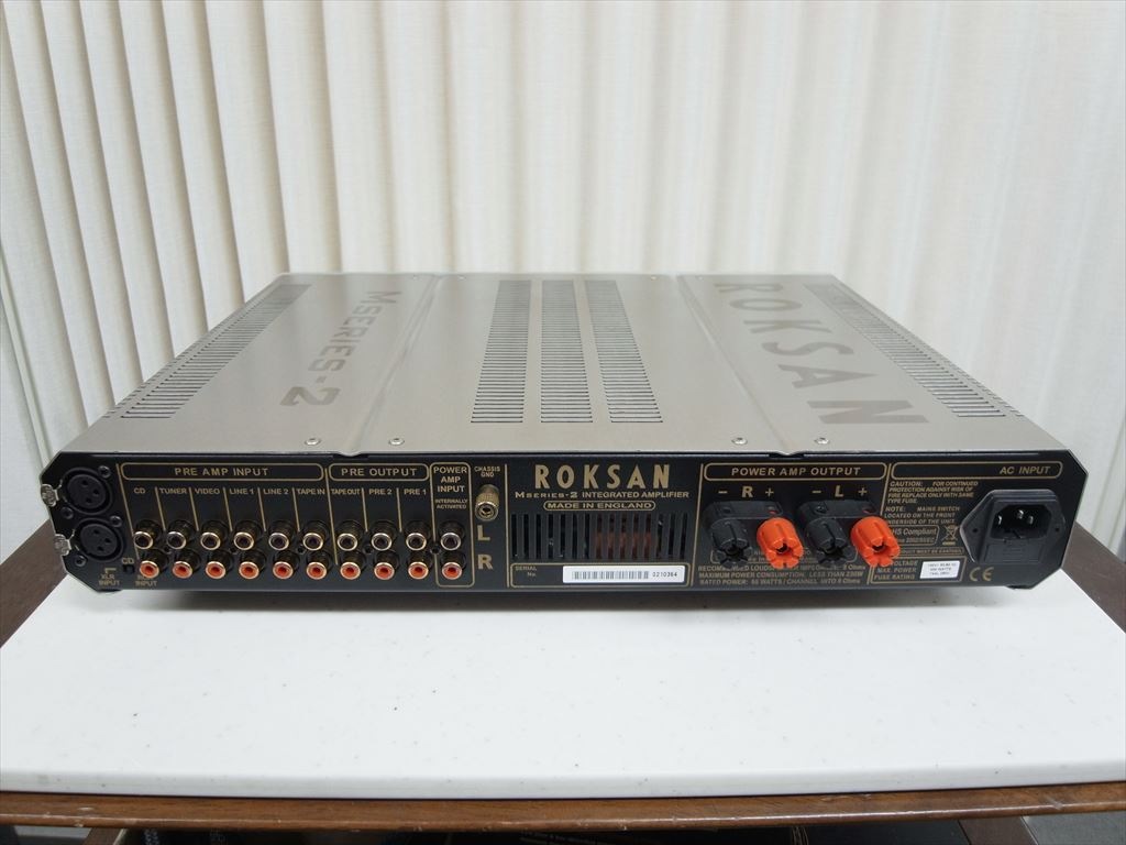 ROKSAN - Caspian Integrated AMP/シルバー 『展示機』《e-u》｜e