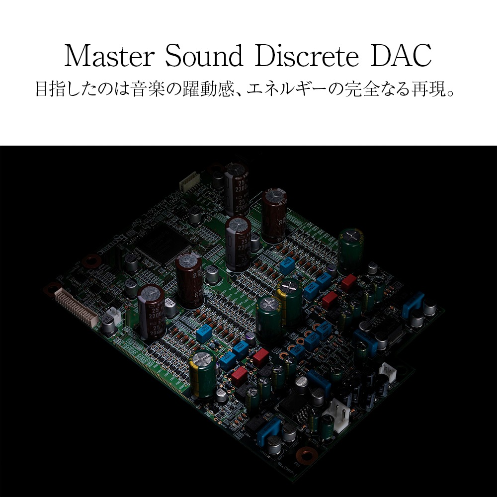 ESOTERIC - Grandioso K1X SE Gold Edition/ゴールド（SACD/CD