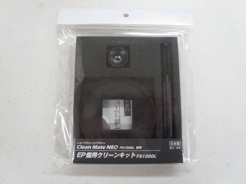 for SMiLE lab - FS1200L��e-u��