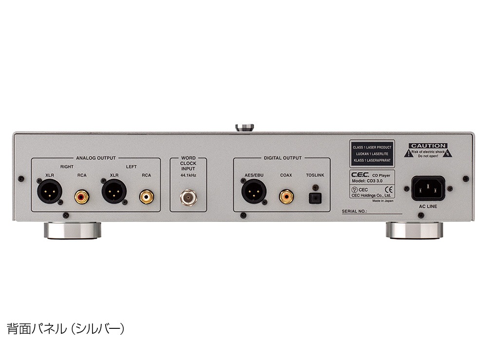 CEC - CD3 3.0/シルバー（ベルトドライブCDプレーヤー）《e》【在庫