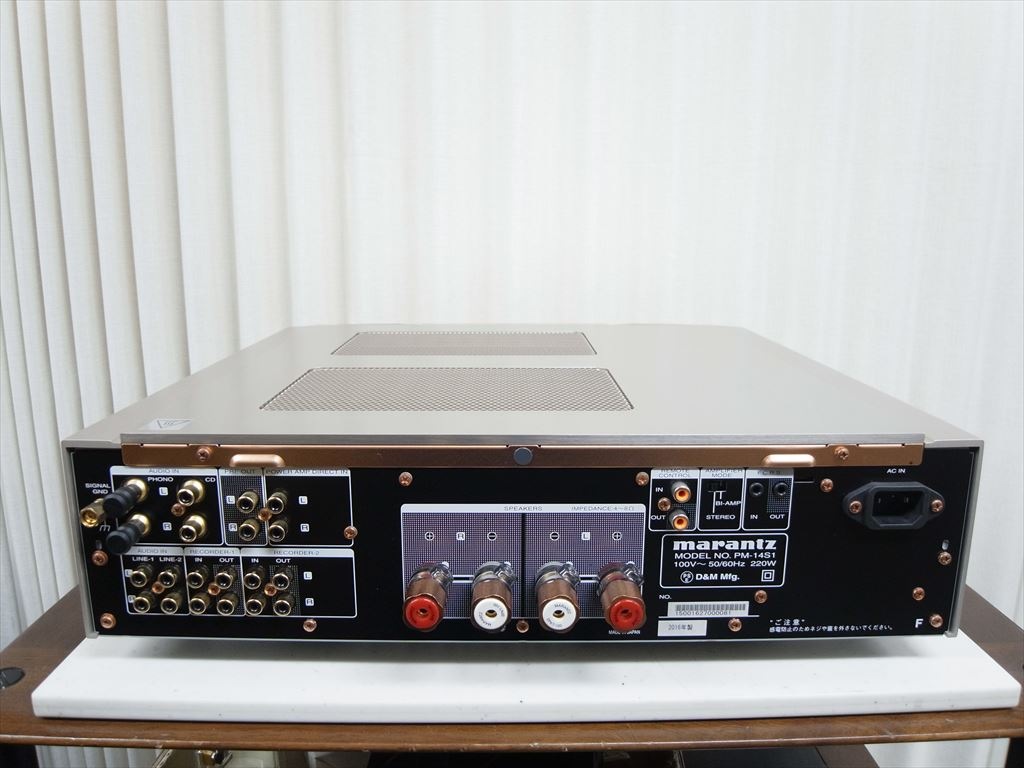 marantz - PM-14S1SE《e-u》｜e.オーディオ逸品館